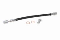 спирачен маркуч