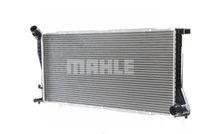 Thumbnail - Radiateur - CR288000S - MAHLE