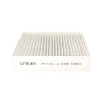 Филтър купе (поленов филтър)