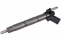 инжекторна дюза