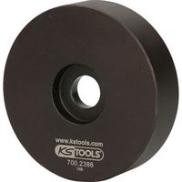 ADAPTER MONTAGEWERKZEUG SILENTLAGER