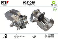 спирачен апарат