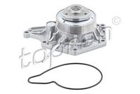 водна помпа, охлаждане на двигателя