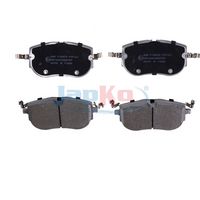 комплект спирачно феродо, дискови спирачки