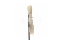 Thumbnail - Koelventilatorwiel - CFW63000P - MAHLE
