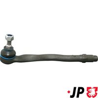 накрайник на напречна кормилна щанга