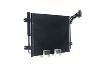 Thumbnail - Condensor, airconditioning - AC12000S - MAHLE
