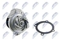 водна помпа, охлаждане на двигателя