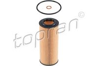 маслен филтър