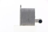 Thumbnail - Oliekoeler, motorolie - CLC129000S - MAHLE