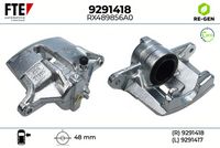 спирачен апарат