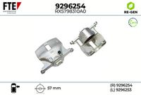 спирачен апарат