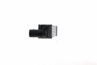 Thumbnail - Intercooler, inlaatluchtkoeler - CI390000S - MAHLE