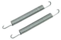 комплект принадлежности, челюсти за ръчна спирачка