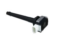 запалителна бобина