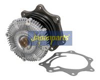 Pompă de apă, răcire motor JAPANPARTS, Cod: PQ-129