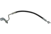 спирачен маркуч