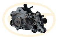 водна помпа, охлаждане на двигателя