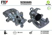 спирачен апарат