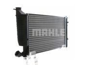 Thumbnail - Radiateur - CR306000S - MAHLE