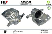 спирачен апарат