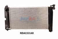 радиатор, охлаждане на двигателя