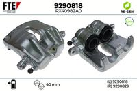 спирачен апарат