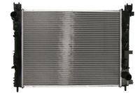 радиатор, охлаждане на двигателя