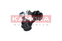 Stange/Strebe, Stabilisator Stange/Strebe, Stabilisator