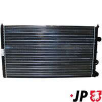 радиатор, охлаждане на двигателя