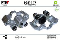 спирачен апарат