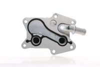 Thumbnail - Oliekoeler, motorolie - CLC152000S - MAHLE