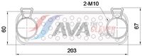 Radiator ulei, ulei motor AVA Clever Choice, Cod: AU3362
