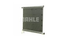 Thumbnail - Radiateur - CR1124000P - MAHLE