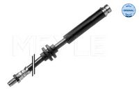 спирачен маркуч