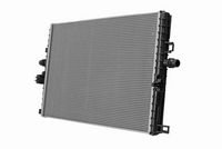 радиатор, охлаждане на двигателя