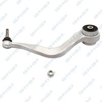 носач, окачване на колелата