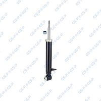 амортисьор