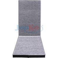 Филтър купе (поленов филтър)