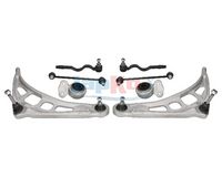 комплект окачване