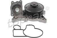 водна помпа, охлаждане на двигателя