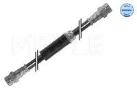 спирачен маркуч