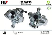 спирачен апарат