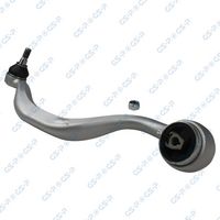 носач, окачване на колелата