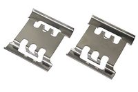 комплект принадлежности, дискови накладки