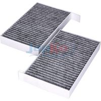 Филтър купе (поленов филтър)