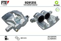 спирачен апарат