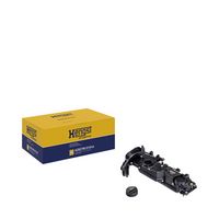 капак на клапаните (на цилиндровата глава)