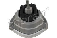 окачване, двигател