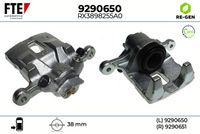 спирачен апарат